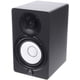 Yamaha HS 5 B-Stock May have slight traces of use